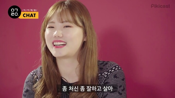 구남친 구여친을 떠올려보았다.jpg (feat.피키 이거레알) | 인스티즈