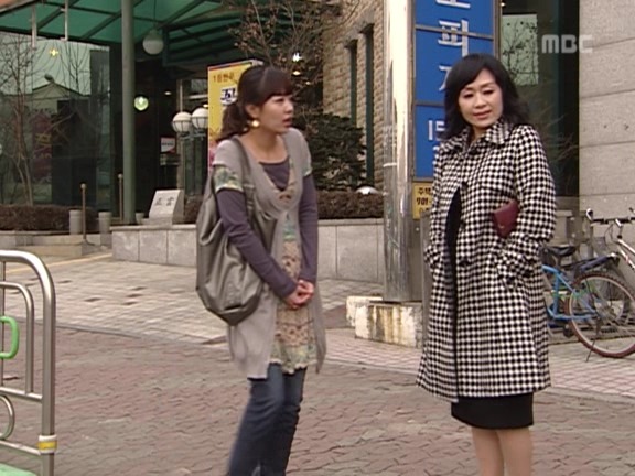 [거침없이하이킥] 최강 갓치 박해미.jpg | 인스티즈