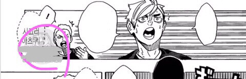 유료 만화 무료로 볼 수 있는 사이트 알려준다 | 인스티즈