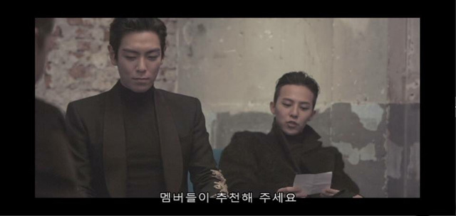 빅뱅 멤버들의 태양 미래 아이들 이름 짓기.jpg | 인스티즈