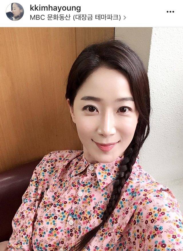 사과하는 서프라이즈 김하영 | 인스티즈