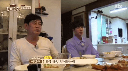 [한끼줍쇼] 경규옹이랑 케미 쩔었던 방탄소년단 진 | 인스티즈