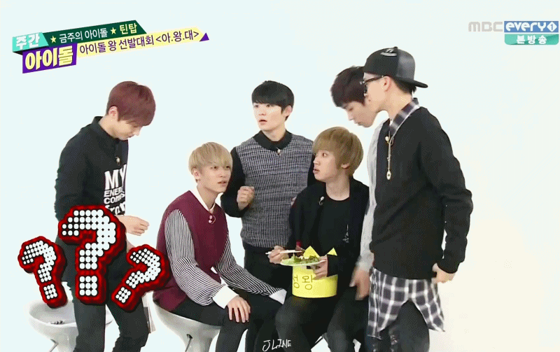 피식하게 되는 팬아저 3 (팬이 아닌데 저장하는 짤) | 인스티즈