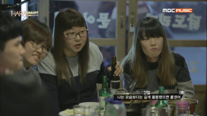 구하라가 말한 아이돌 그룹이 활동을 짧게하는 이유.jpg | 인스티즈