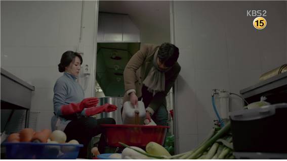 [드라마] 함부로 애틋하게 08화 (3) | 인스티즈