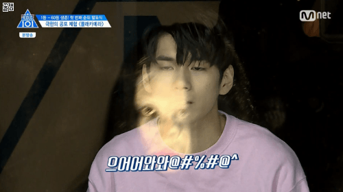 [프로듀스101] 귀신 몰래카메라 연습생들 반응.gif +추가 | 인스티즈