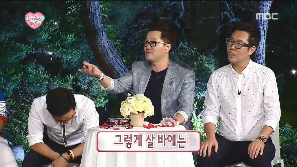 무한도전 초토화 시켰던 전설의 5286 드립 | 인스티즈