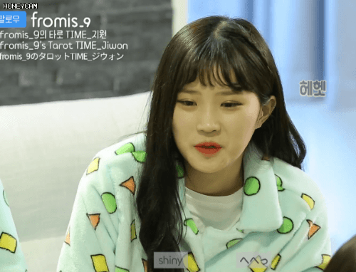 잠옷입고 떠드는 프로미스9.gif | 인스티즈