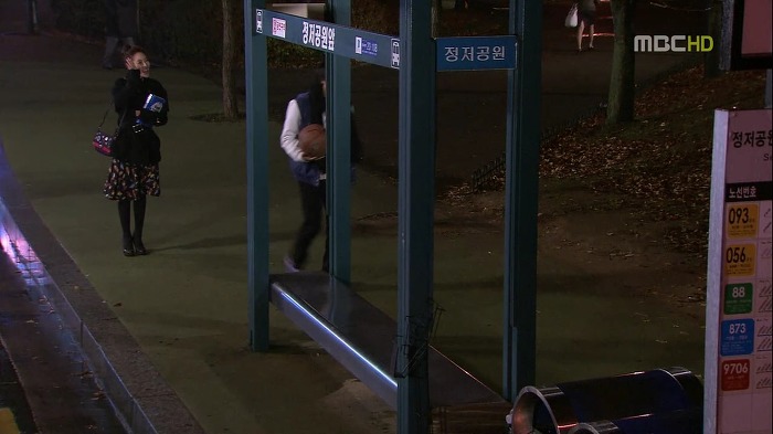 [지붕뚫고하이킥] 정음이의 착각(1).jpg | 인스티즈