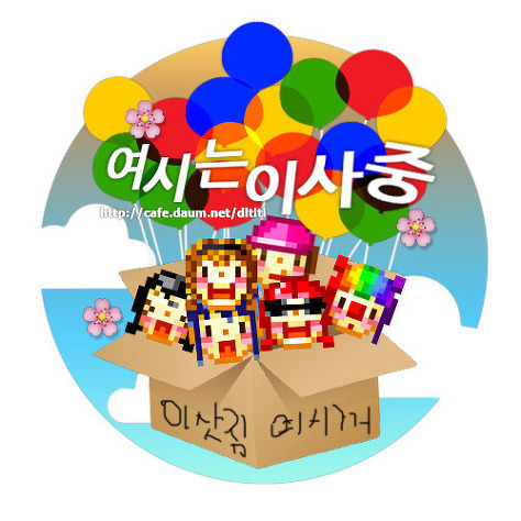 증명사진의 달인.jpg | 인스티즈