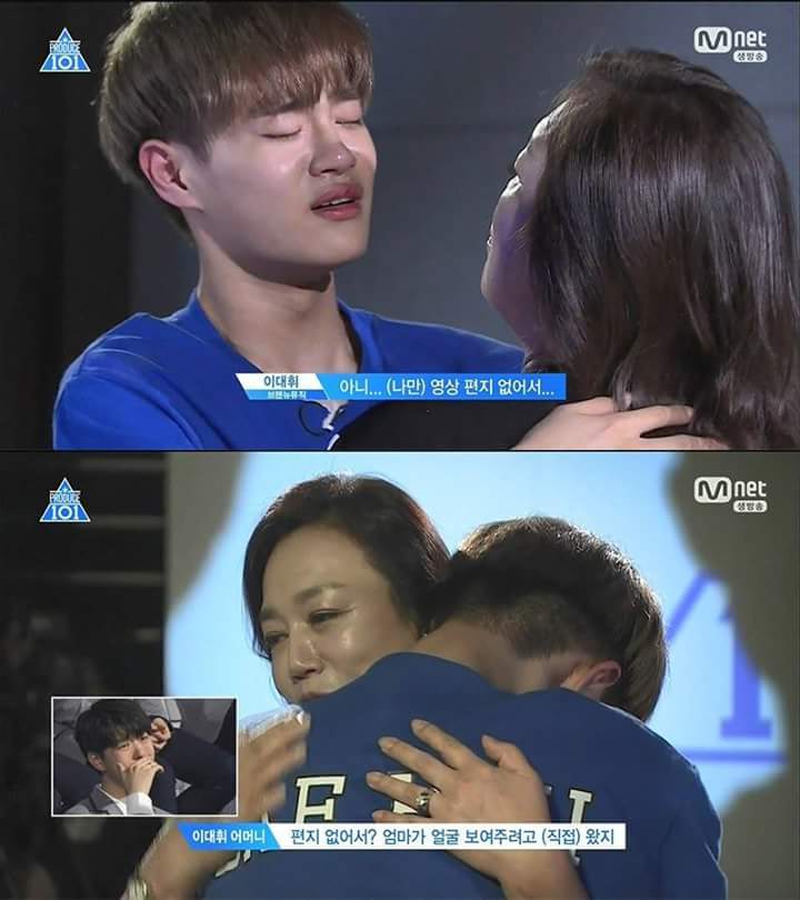 프로듀스 101 시즌 2 마지막회 눈물 펑펑 쏟은 장면 | 인스티즈
