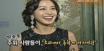 연예계 현실남매 | 인스티즈