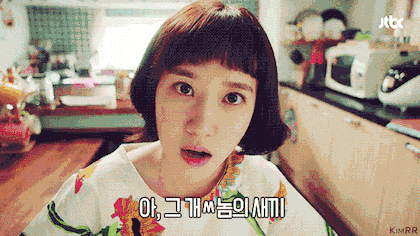 청춘시대 팬들이 다른 작품에서 하메들을 봤을 때 반응 | 인스티즈