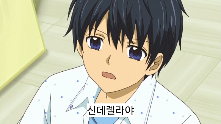 12살 작은가슴의 두근거림 2기 6화 | 인스티즈