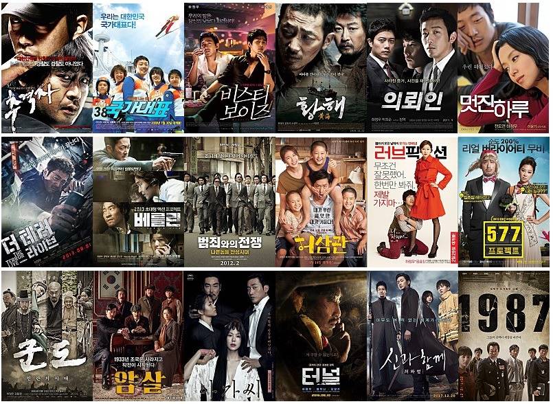 모아 보니 놀라운 하정우 10년 필모 | 인스티즈