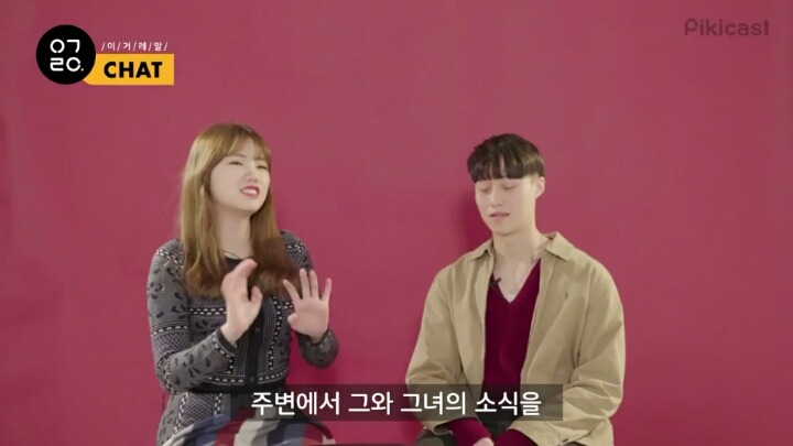 구남친 구여친을 떠올려보았다.jpg (feat.피키 이거레알) | 인스티즈