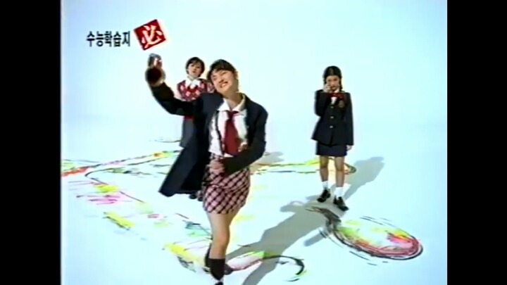 1997년 학습지광고로 데뷔했던 장나라.jpg | 인스티즈