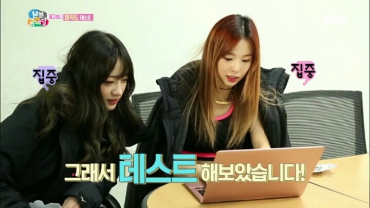 [본분금메달] 걸그룹 멤버들 실제 몸무게 | 인스티즈