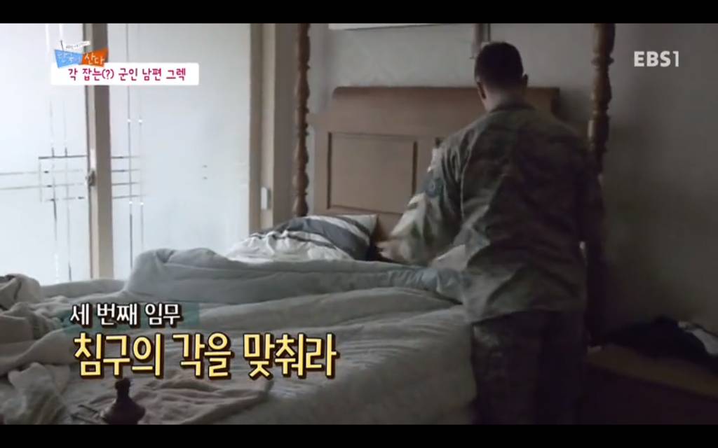 서양남자들은 군대를 안가서 위계질서를 모르니까 여자처럼 살림하는거야 | 인스티즈
