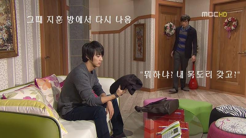 지붕뚫고 하이킥 베스트 에피소드3.jpg | 인스티즈