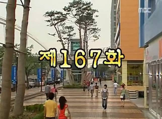 [거침없이하이킥] 하이킥 마지막 에피소드 1 | 인스티즈