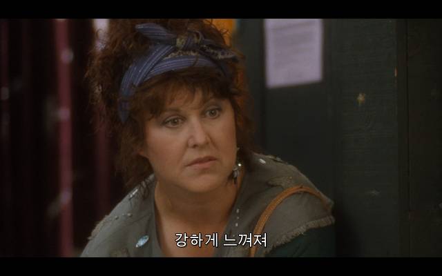 로다주의 89년도 로맨틱 코메디 영화 [알렉스두번죽다/Chancesare] 03 | 인스티즈