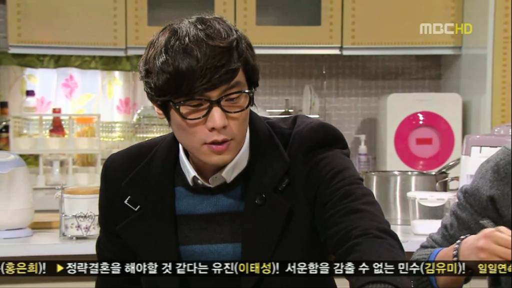 [지붕뚫고하이킥] *운대.jpg | 인스티즈