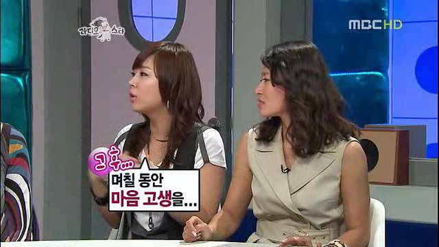 김구라,이하늘 역대급 양아치 에피소드 JPG | 인스티즈