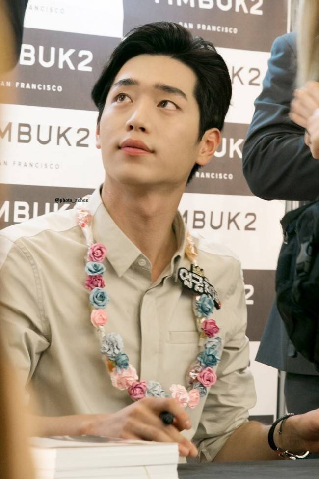 서강준 포마드 머리 스타일.JPG | 인스티즈