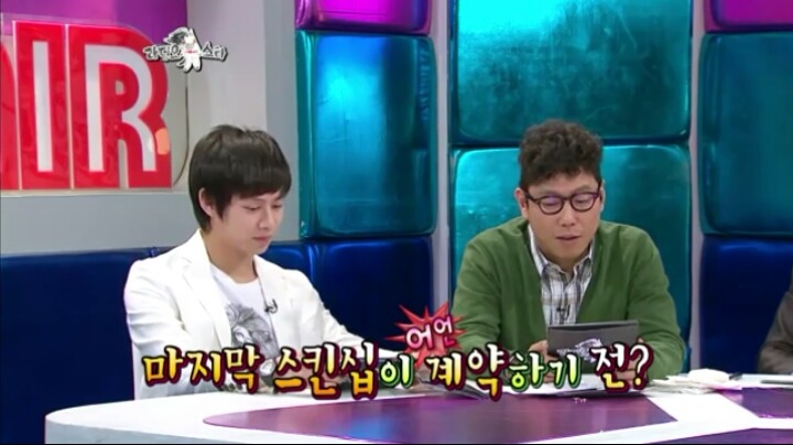 라스 시크릿 선화의 가장 좋아하는 스킨십 | 인스티즈