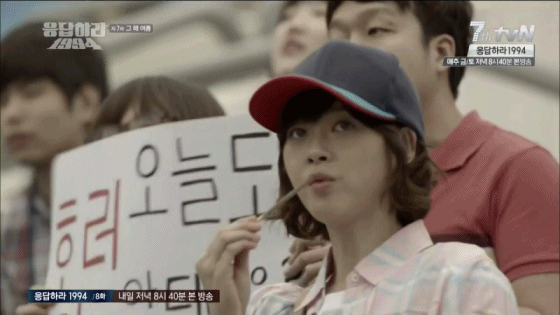 배우 고아라 | 인스티즈