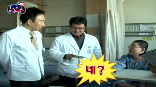 [무한도전] 박명수 참 괜찮은 사람...... 한수민의 남자로 허락할게.... 집안일만 이제 같이 하면돼... | 인스티즈