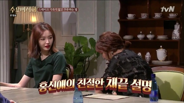 최현석 쉐프가 말해주는 스테이크 꿀팁 | 인스티즈