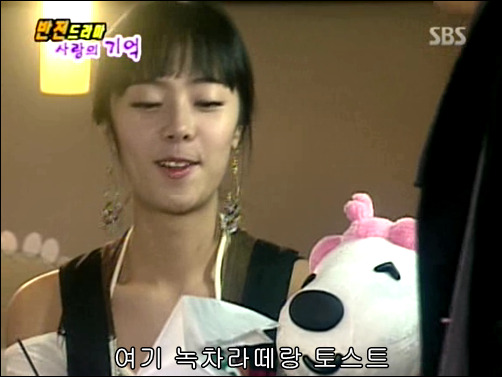 반전드라마 베스트 에피소드 사랑의 기억 1 | 인스티즈