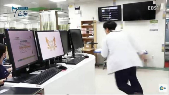 응급실을 한 마디로 표현할 수 없었던 의사 | 인스티즈