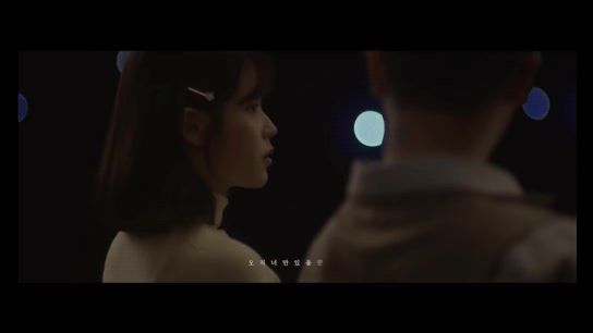 [데이터주의] 잊어야 한다는 마음으로 MV - 아이유.gif | 인스티즈