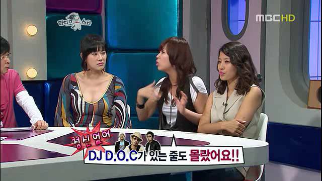 김구라,이하늘 역대급 양아치 에피소드 JPG | 인스티즈