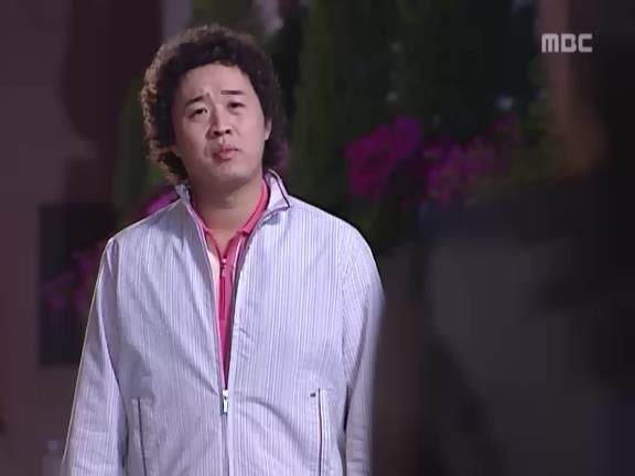 [거침없이하이킥] 최강 갓치 박해미.jpg | 인스티즈