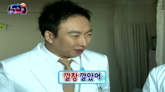 [무한도전] 박명수 참 괜찮은 사람...... 한수민의 남자로 허락할게.... 집안일만 이제 같이 하면돼... | 인스티즈