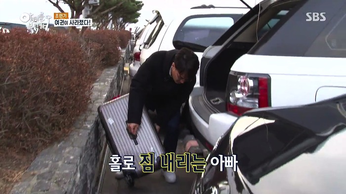 [아빠를부탁해] 파란만장했던 윤경이 미국가던 날.jpg | 인스티즈