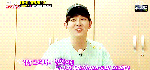 예능에서 공주X호위무사 로설 한편 찍은 두사람.jpgif | 인스티즈