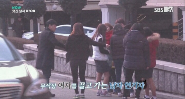 데이트폭력 몰래 카메라 대처하는 남자 아이돌 | 인스티즈