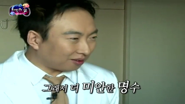 [무한도전] 박명수 참 괜찮은 사람...... 한수민의 남자로 허락할게.... 집안일만 이제 같이 하면돼... | 인스티즈