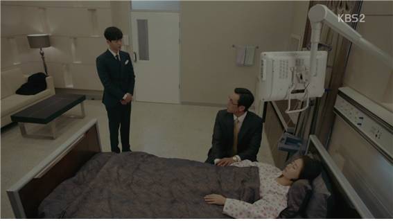 [드라마] 함부로 애틋하게 08화 (3) | 인스티즈