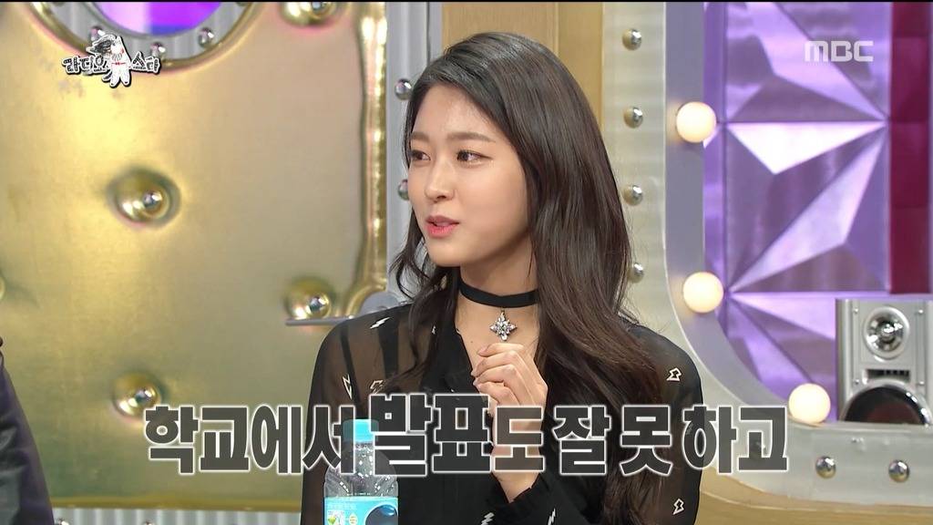 데뷔전 엄청 소심한 성격이었던 설현과거 .jpg | 인스티즈