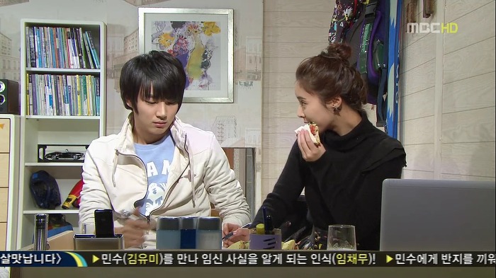 [지붕뚫고하이킥] 정음이의 착각(1).jpg | 인스티즈