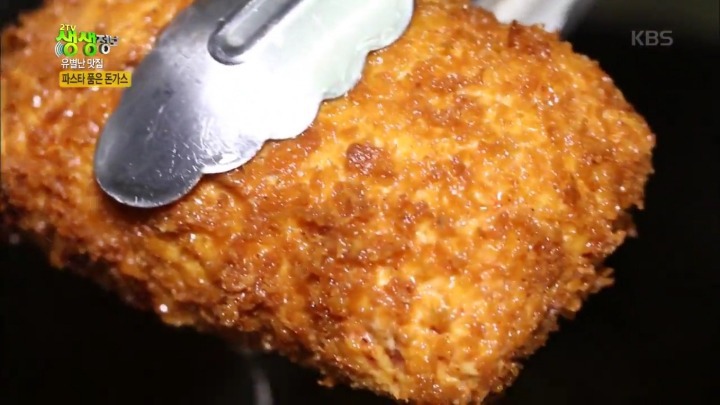 동덕여대 파스타 품은 돈까스.jpg | 인스티즈