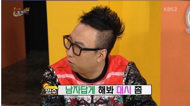 [기안외] 너무 폭력적인 기안의 행동 | 인스티즈