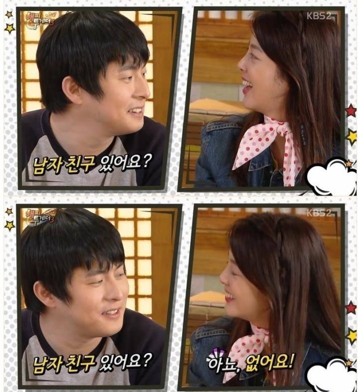 [기안외] 너무 폭력적인 기안의 행동 | 인스티즈