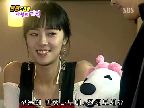 반전드라마 베스트 에피소드 사랑의 기억 1 | 인스티즈